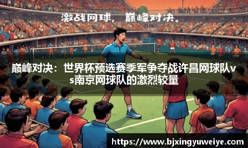 bsports官网