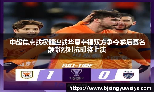 bsports官网入口